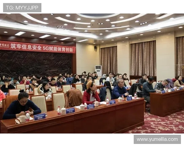 开云体育旗舰厅登录线路安全保障措施全面解析保障用户账号信息安全