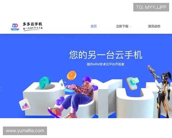 开云完美体育app手机最新版本下载安装指南,轻松畅享高品质体育赛事体验 开云完美体育app手机最新版本下载安装指南,轻松畅享高品质体育赛事体验