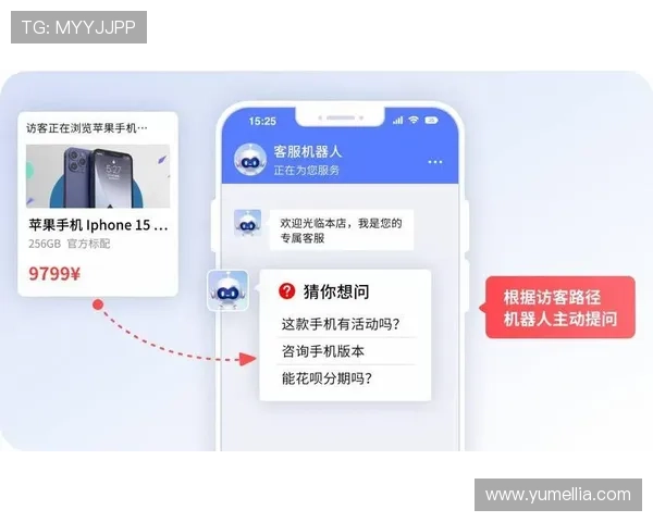 开云真人app客服为玩家提供全方位在线支持与快速解决方案的详细指南
