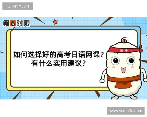 开云线上登录最新版本更新内容及优化措施提升登录体验的实用建议