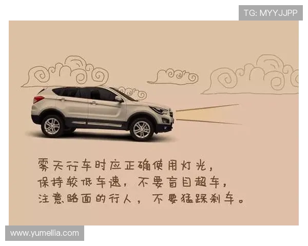 开运官方网页版带你轻松掌握每日运势与幸运攻略，提升你的生活与游戏体验