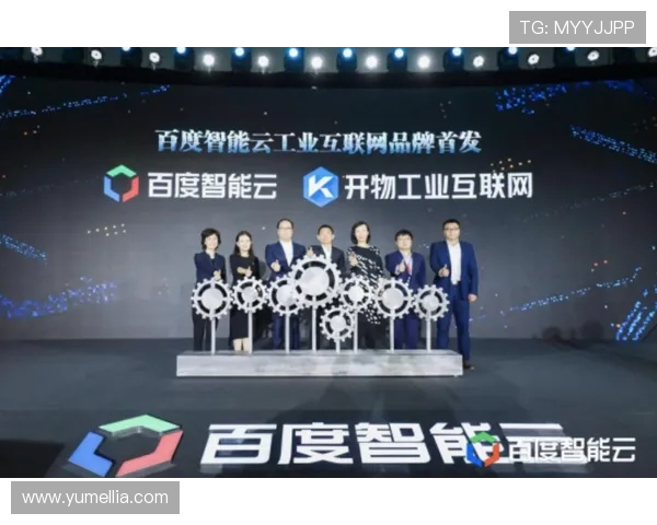 开云体验app官网下载安装教程，解决用户在安装过程中遇到的常见问题