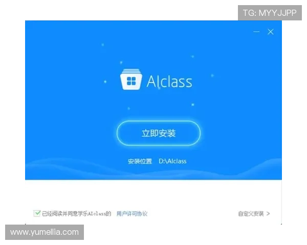 开云官方下载安装常见问题及解决方案，助你快速解决安装中的困扰