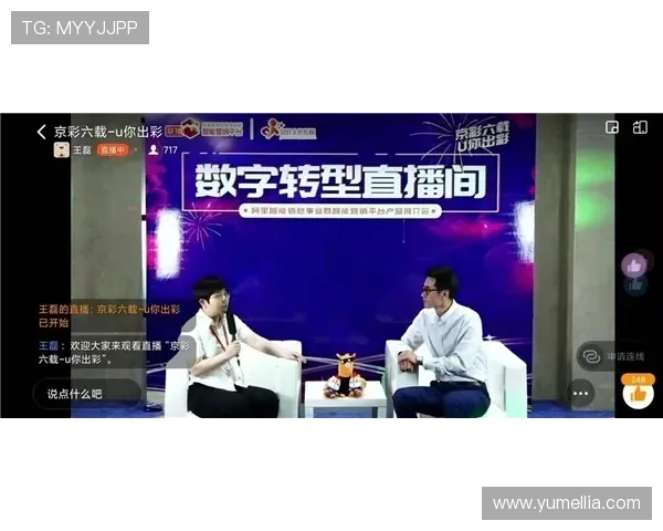 开云官网88最新产品上线全方位推荐让你轻松掌握潮流时尚趋势