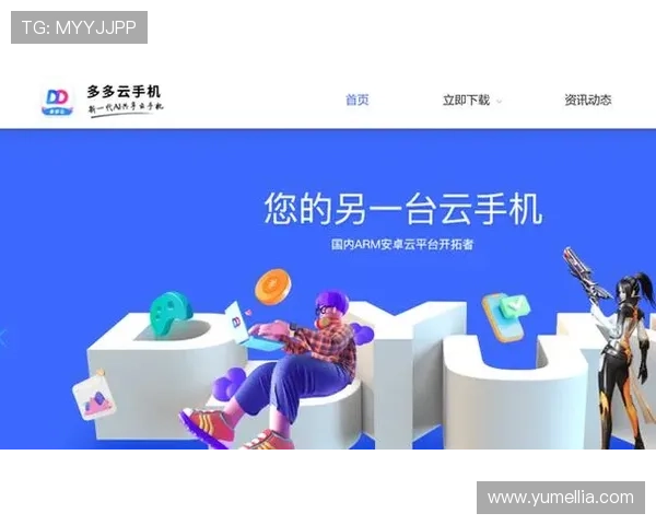 开云足球网页版多平台兼容性分析，随时随地畅享足球竞技乐趣