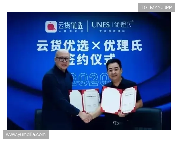 开云集团旗下品牌一览表：提供品牌历史沿革、发展里程碑及未来规划的详细资料