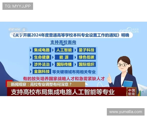 开运集团在风水命理领域的专业优势与客户成功经验分享
