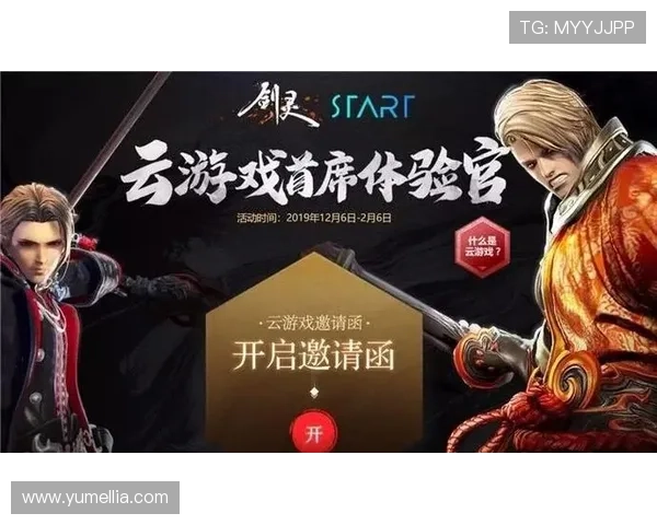 利用开云综合排行优化你的游戏选择策略，发现更多高品质游戏资源