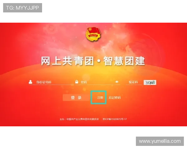 如何注册并快速登录开云网址娱乐平台享受优质的线上娱乐体验