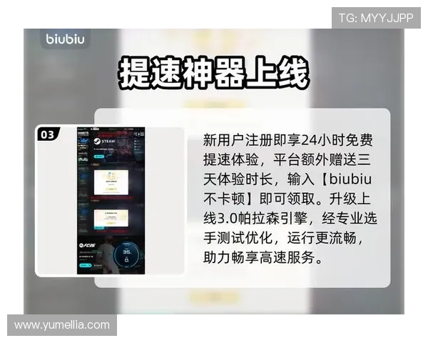 开云九游娱乐现金开户优惠活动不断，注册即享丰富奖励和专属福利