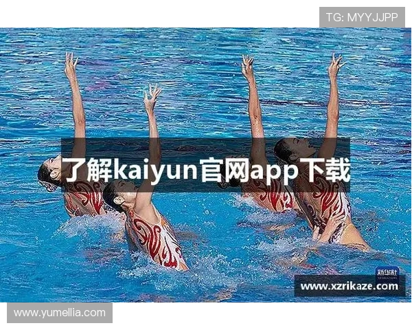 kaiyun体育在线登陆入口安全登录指南,帮助用户避免账号安全风险与登录障碍 kaiyun体育在线登陆入口安全登录指南,帮助用户避免账号安全风险与登录障碍