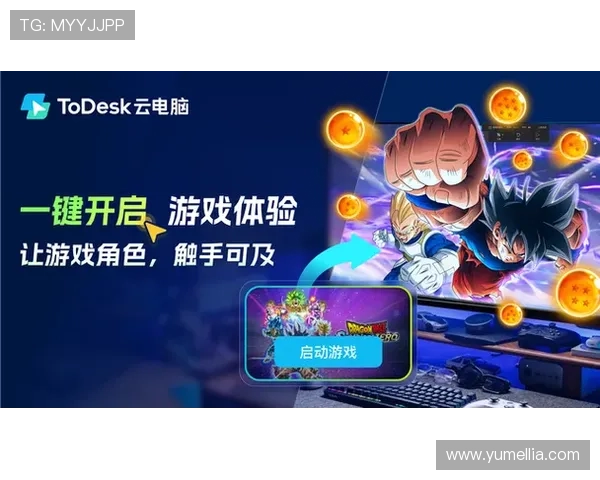 开云客户端与其他游戏平台的区别与优势全面解析助你选择最适合的游戏平台 开云客户端与其他游戏平台的区别与优势全面解析助你选择最适合的游戏平台